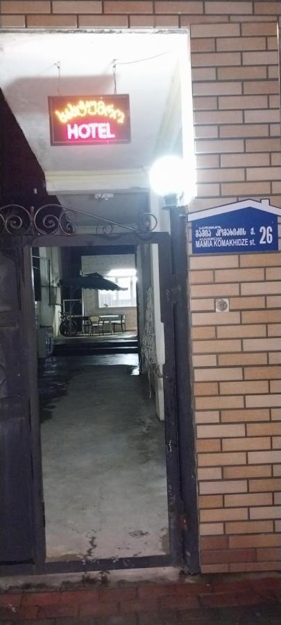 Hostel Gomani Батумі Екстер'єр фото